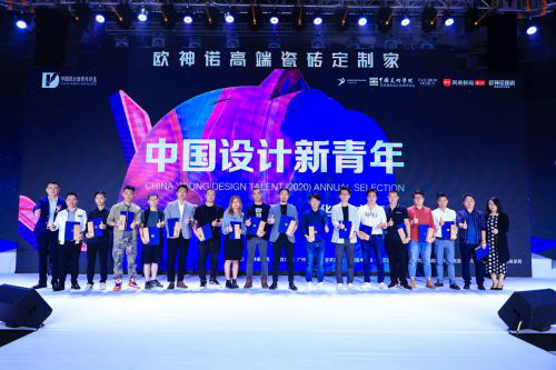 歐神諾2021新品發布會活動全案 整體性營銷策略