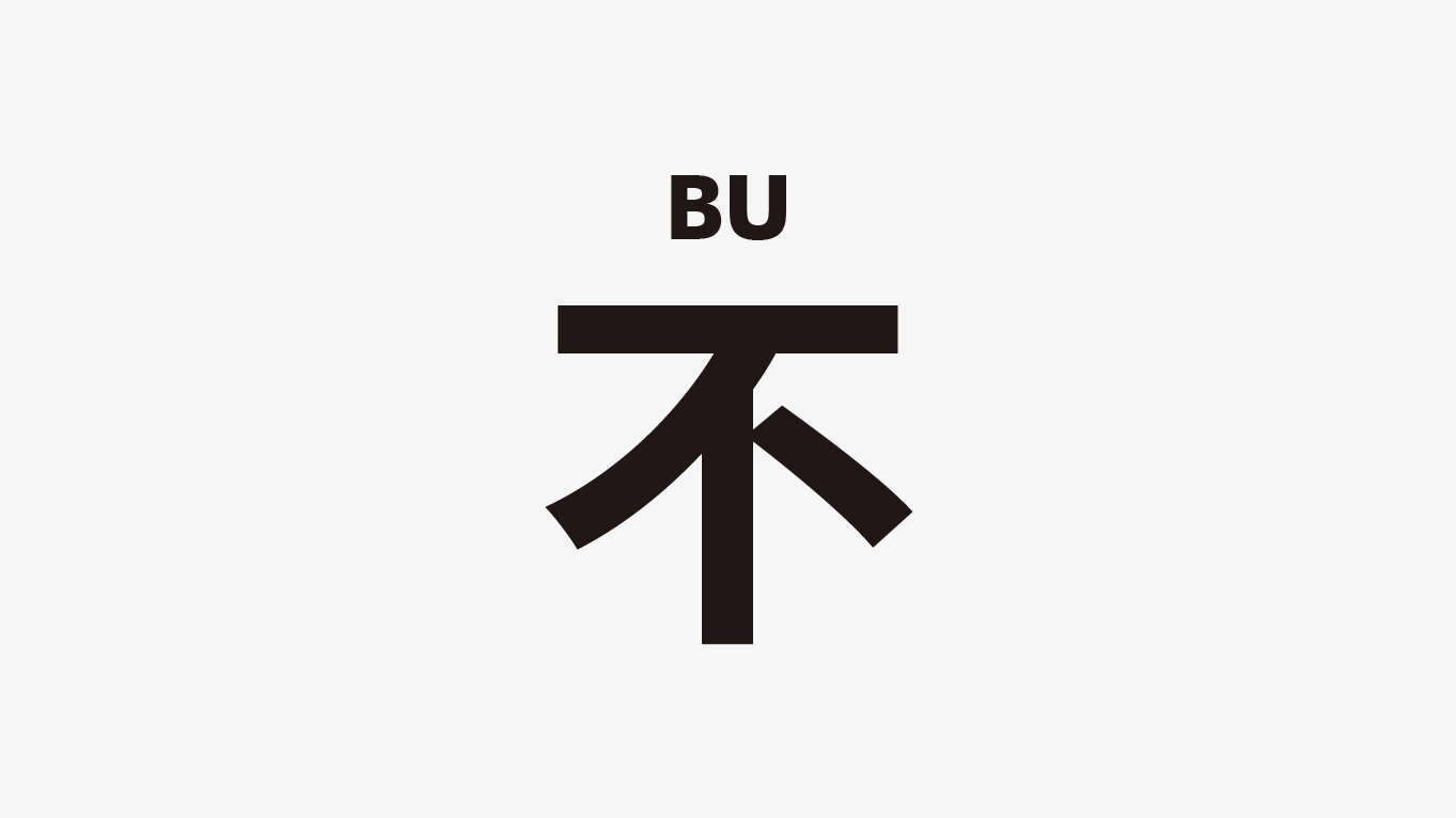 卡賓友情歲月時光音樂會
