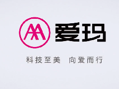 愛(ài)瑪電動(dòng)車產(chǎn)品三維動(dòng)畫(huà)