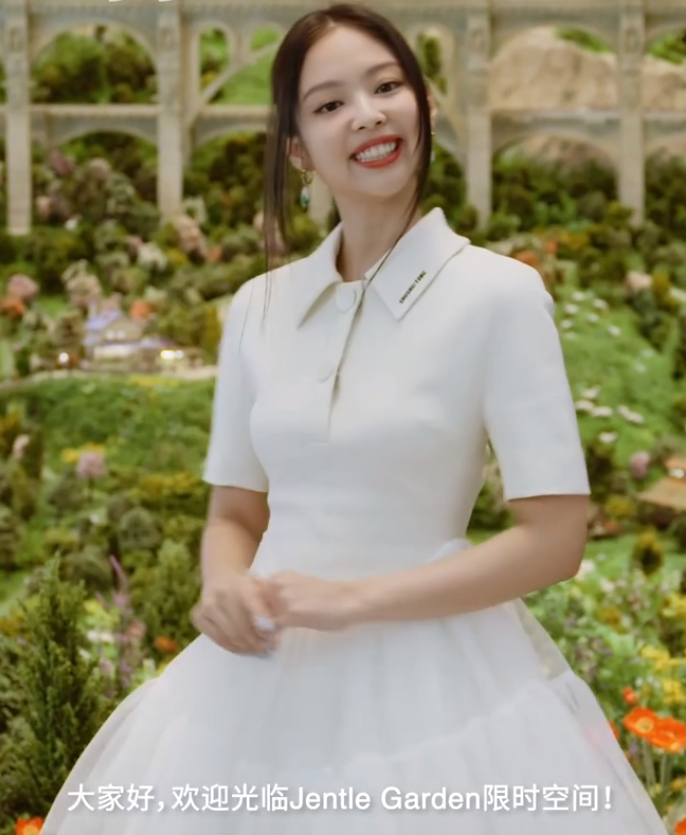 JentleGarden幻想花園預告