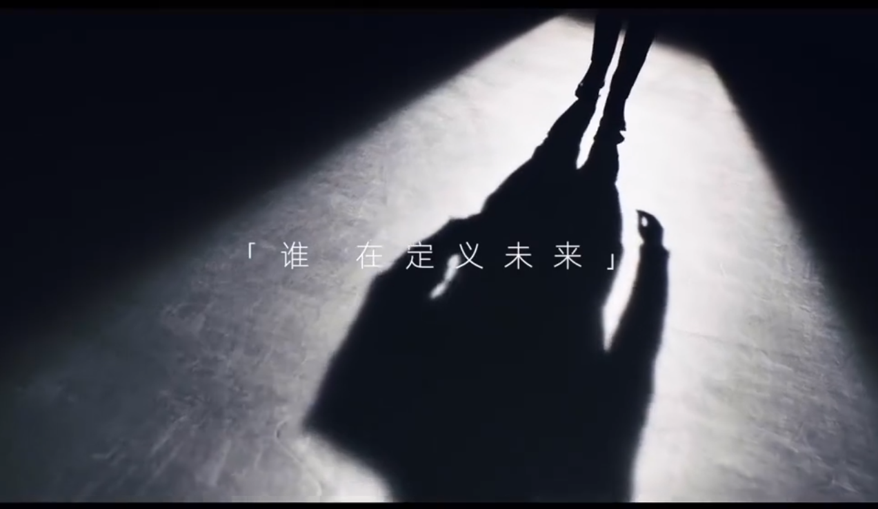 科技企業宣傳片