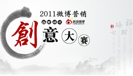 點擊瀏覽下一頁