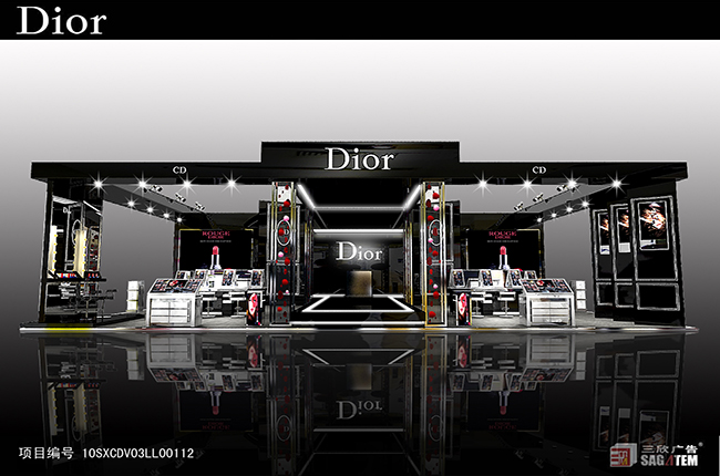 Dior 梅隴鎮(zhèn)展覽展示設(shè)計