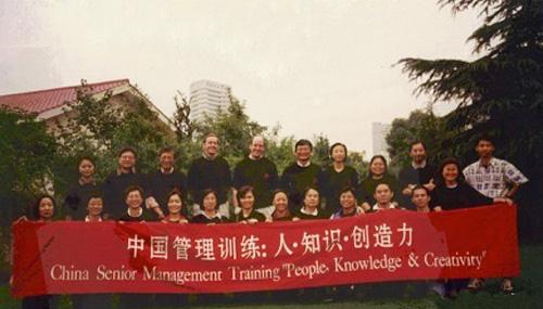 公關活動策劃：奧美中國：宋秩銘、莊淑芬的青春奮斗史