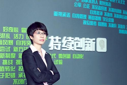 公關策劃公司:黃曉南:站在技術變革的十字路口