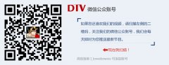活動策劃公司:【星路演】好停車:國內唯一無線智能停車解決方案