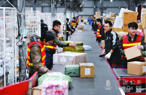 雙11備戰方案