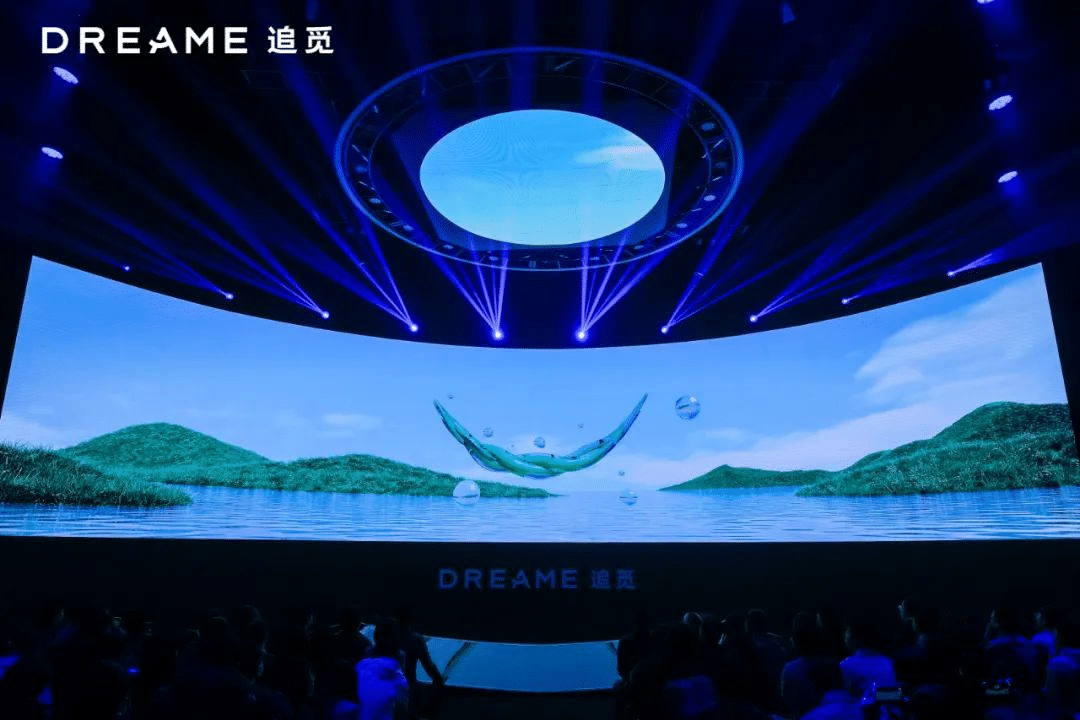 追覓發布會：詮釋如何從0到1講述品牌故事……