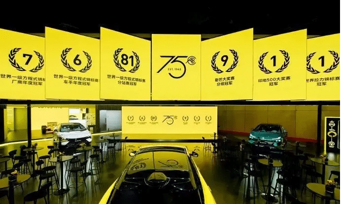 上海車展路特斯展臺活動現場