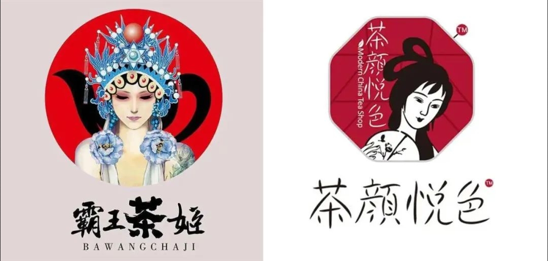 奶茶界的“瘋批”霸王茶姬：為何讓迪奧黯然失色？
